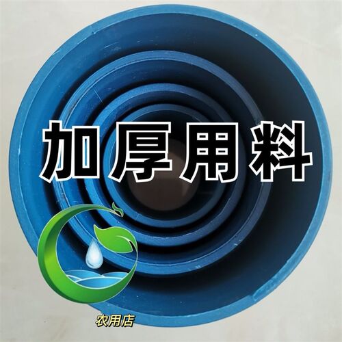 滴灌主管道直接63承插接头75软管110管连接微喷带 软带成套90直通
