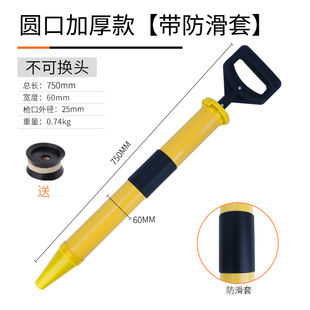 水泥填缝枪门窗防盗门灌浆神器灌缝枪工具砂浆打缝枪塞缝枪注浆机