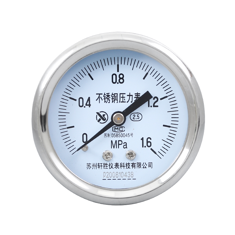 YBF60Z 1.6MPa 轴向不锈钢压力表 水处理 耐高温 防腐耐酸压力表