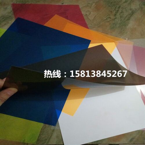 pp彩色 pvc塑料板 白色pe板2mm pc卷材 0.1 0.5 0.4 0.7mm 加工
