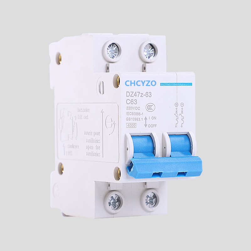 直流空气开关 DC220V直流空开DZ47Z小型断路器 1P2P U40A63A开关