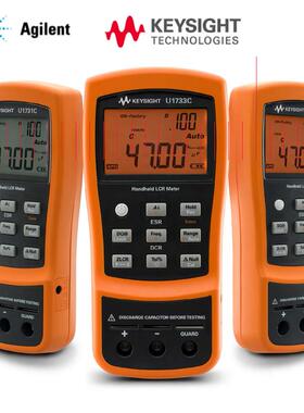 是德 U1733C手持式LCR电桥表U1701B U1731C U1732C安捷伦电容表