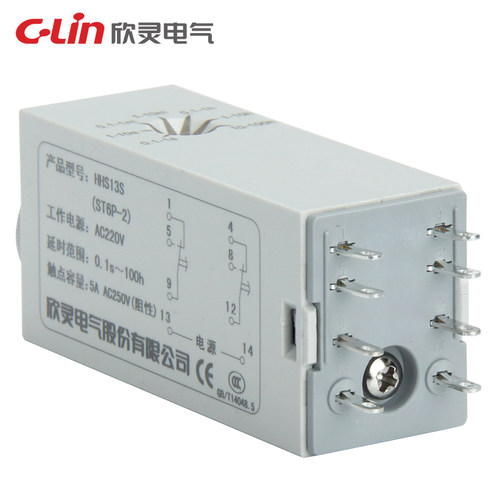 C-Lin欣灵 HHS13S时间继电器H3Y-2 ST6P-2改进型延时开关时段可调