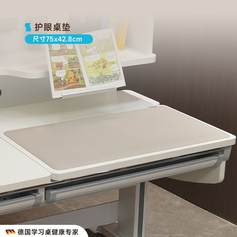 书桌垫子学生儿童桌布学习写字台课桌保护垫防水防油免洗专用桌垫