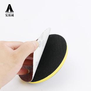 打磨抛光神器植绒砂纸打磨片5寸自粘角磨机磨盘墙面木头工具电钻