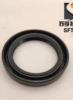 原装进口日本NOK油封AE3040A骨架油封TC55*72*9双唇外橡胶油封