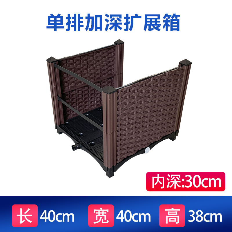 家庭室内花箱阳台蔬菜种植箱特大号种菜盆长方形塑料大花盆花槽架