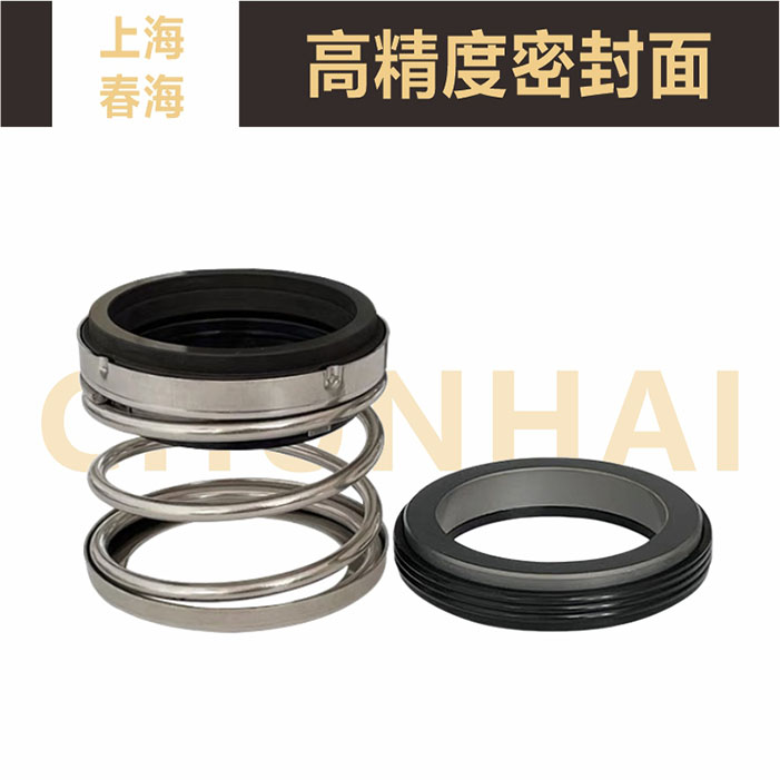 机械密封件NISO-33/43/53/60BSE4南方泵NIS/NISF端自吸离心泵