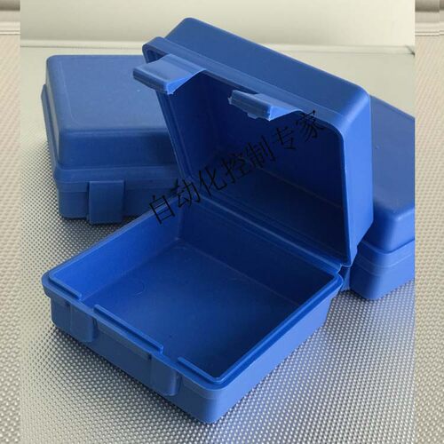扁平四方盒蓝色塑料翻盖盒环规盒花键规盒塞规量具插齿轮包装盒