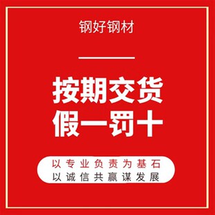 非标不锈钢罐体卷筒卷管卷板加工天圆地方锥体大小头冷卷法兰加工