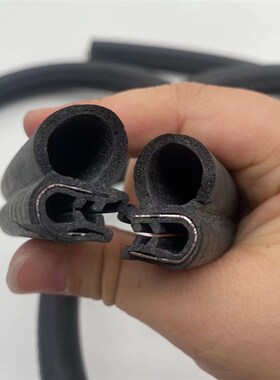 三一55 60 65 75 205 215C挖机配件发动机后盖胶条引擎盖密封皮条