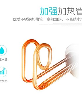 小厨宝储水式家用厨房1500WC316不锈钢加热管耐腐蚀通用型