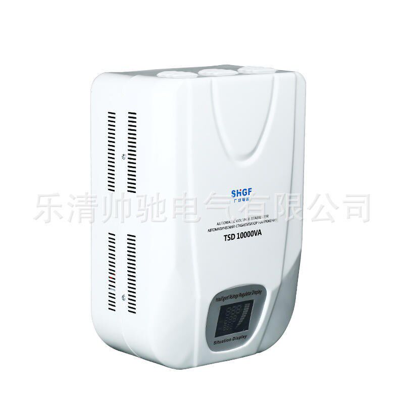 广伐家用空调壁挂式稳压器220V全自动10000W超低压调压电源5000W