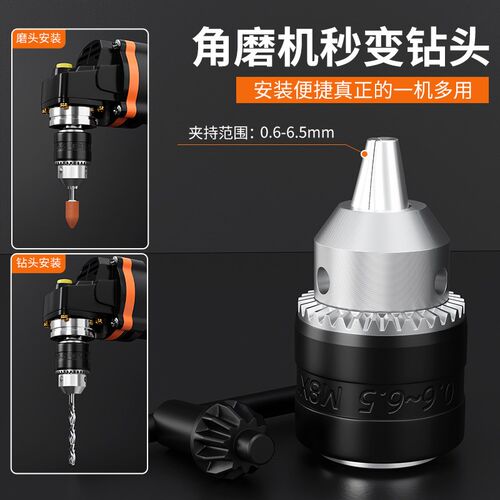 迷你大功率角磨机微型小型家用切割机打磨机电动手磨机440W磨光机