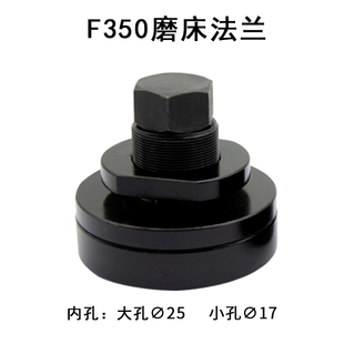 平面小磨床法兰盘614 616 618建德大同配件350/250扳手砂轮夹具