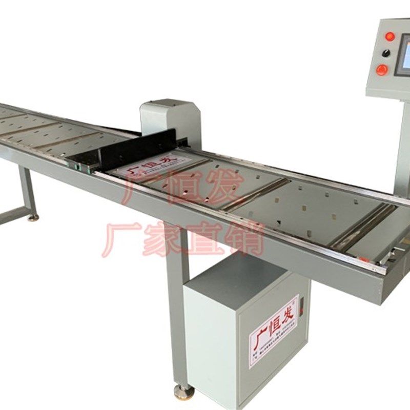 铝合金送料架数控定位架数控送料架切割机送料架双头锯改装