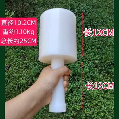 优质一体实心敲肉剁骨锤商用大号敲鱼锤敲刀背锤专用锤家用捣碎棒