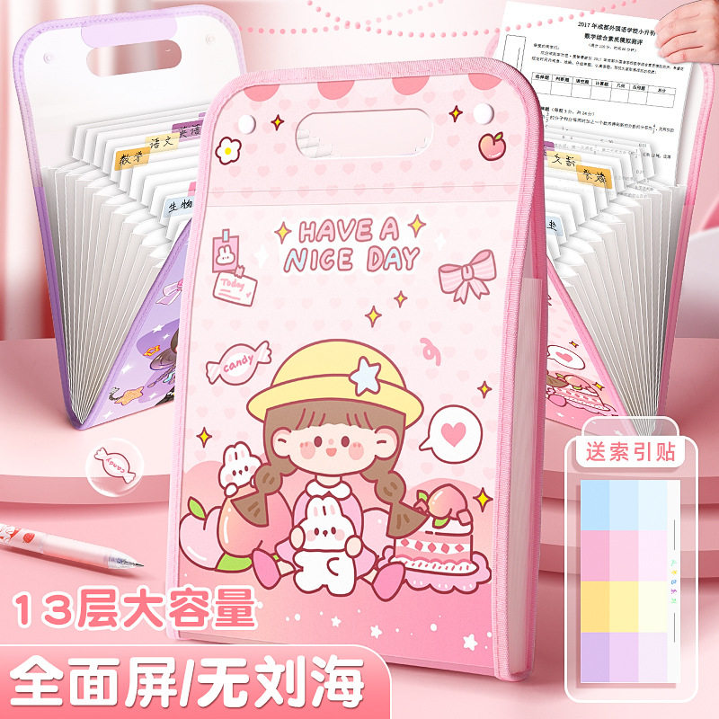 yole收纳手提卡通可爱风琴包款a4文件夹超级试卷收纳袋小学生