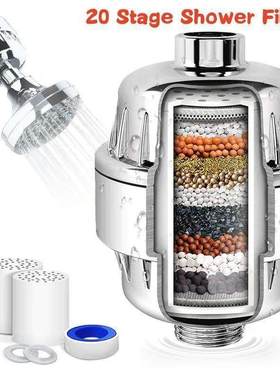 20 Stages High Output Shower Water Filter to Remove Chlorine