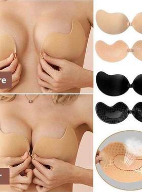 New Invisible Push Up Bra Backless Strapless Bra Seamless Fr