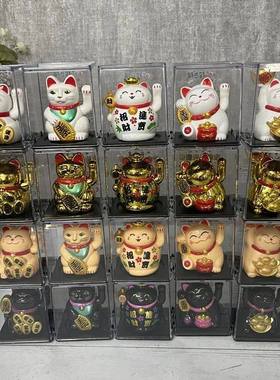 2 inch Solar mini lucky cat light rocking car boys and girl
