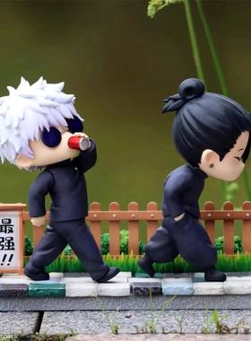 Anime Jujutsu Kaisen Figure Satoru Gojo Geto Suguru Action F