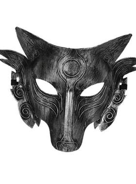 Halloween Cosplay Wolf Costume Mask Full Face Mask for Men