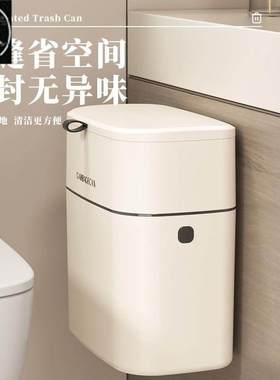 kitchen accessories Wall-mounted trash can Storage trash