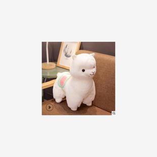 cute plush toy grass mud horse alpaca doll sleeping pillow d