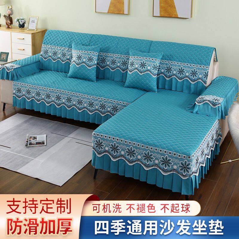 沙发垫四季通用防滑坐垫套装全包万能套沙发垫靠背垫沙发套罩盖布