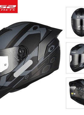 LS2摩托车头盔全盔骑士男女机车头盔四季防雾大尾翼通用全盔FF352
