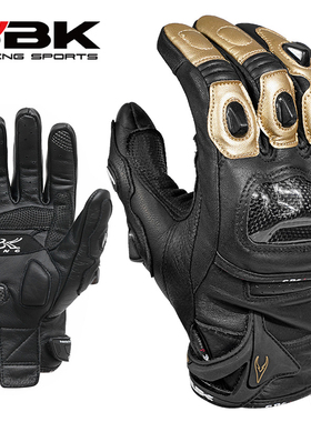sbk摩托车骑行手套男女牛皮碳纤维防摔触屏机车骑士手套四季ST10