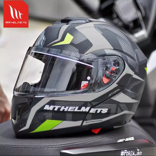 西班牙MT揭面盔摩托车头盔男女双镜片机车四季通用巡航四季全盔