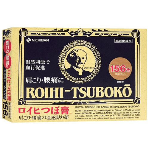 原装进口 包邮包税