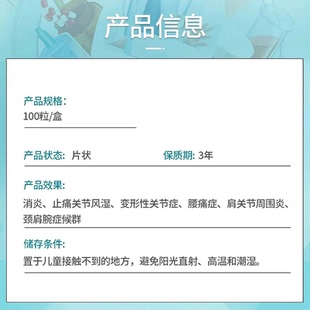 假一赔十 现货速发 详情咨询客服 进口 日本原装