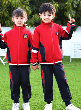幼儿园园服春秋装学院风小学生班服套装红色儿童运动会开幕式校服
