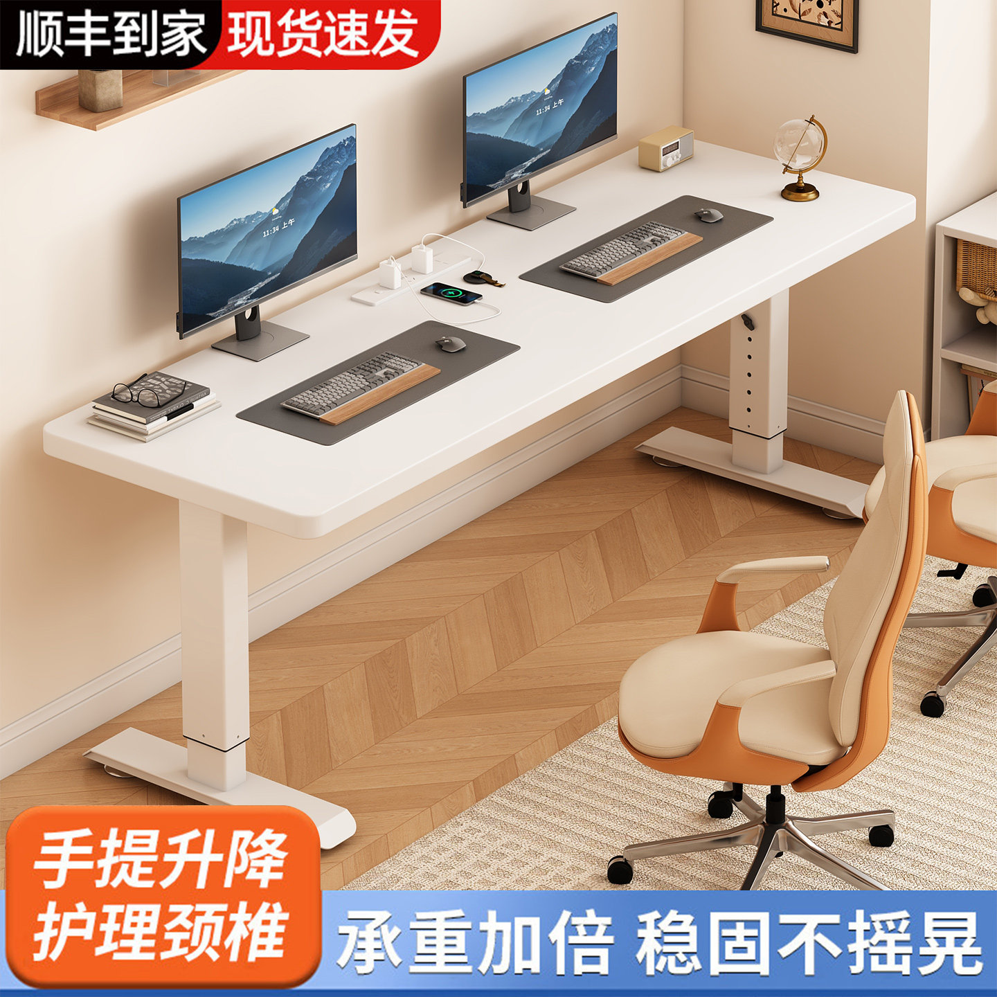 简约台式碳纤维书桌电竞桌图片