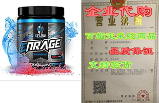 Workout Creati ENRAGE eFlow Pre with Nutrition Supplement