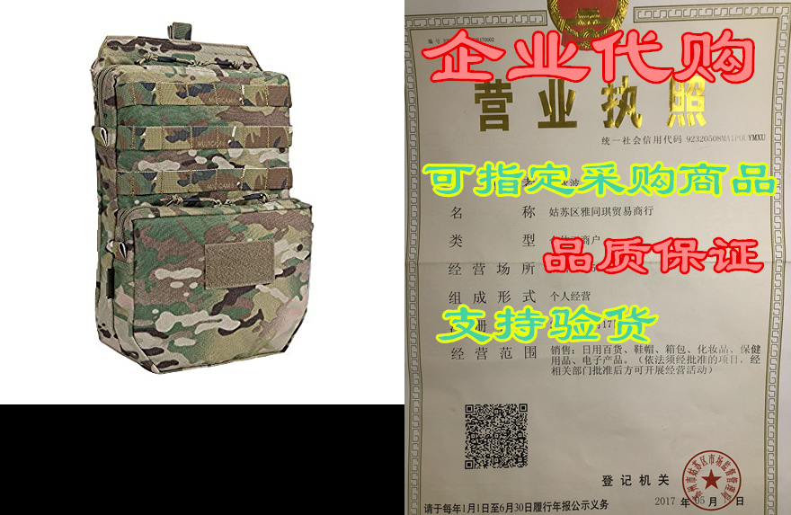 excellent elite spanker tactical molle hydration pack for