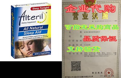 Alteril All Natural Sleep Aid 30 Tablets (Pack of 2)