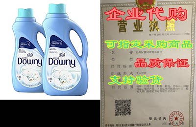 Downy Ultra Liquid Laundry Fabric Softener， Cool Cotton S