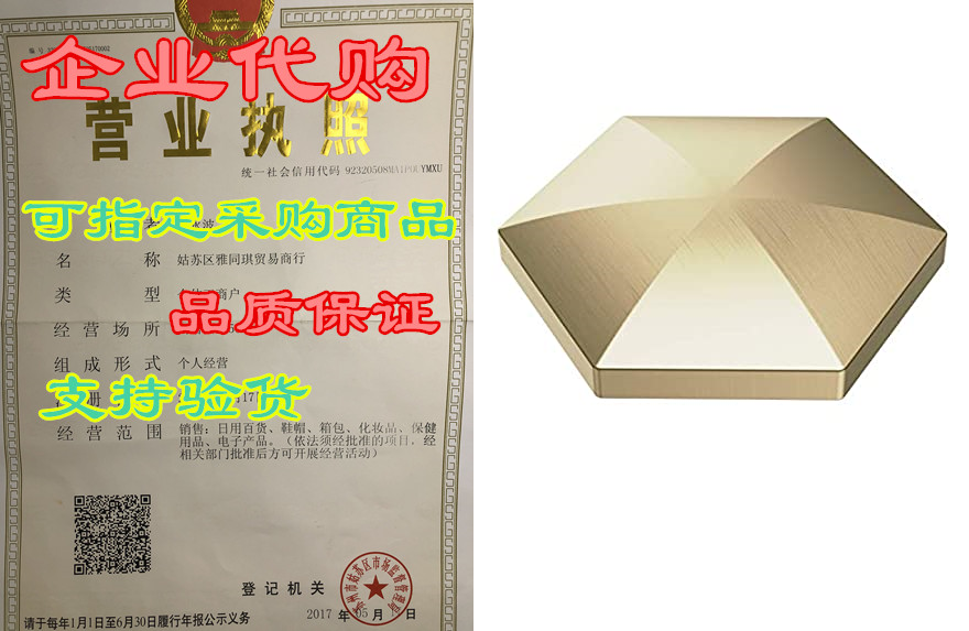 fidget desk toys, desk kinetic spinning toy for adult, me