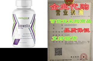 Supplement Dietary AKBA with for Boswellia Ontologix