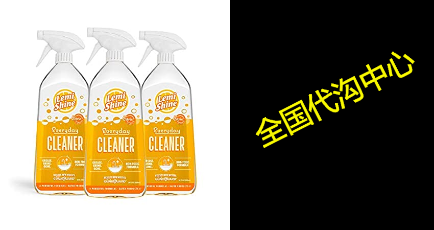 lemi shine everyday cleaner - all purpose cleaner spray w