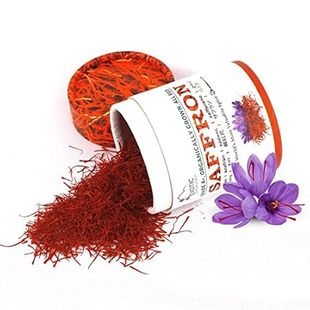 Negin Saffron Premium Super Quality Grade