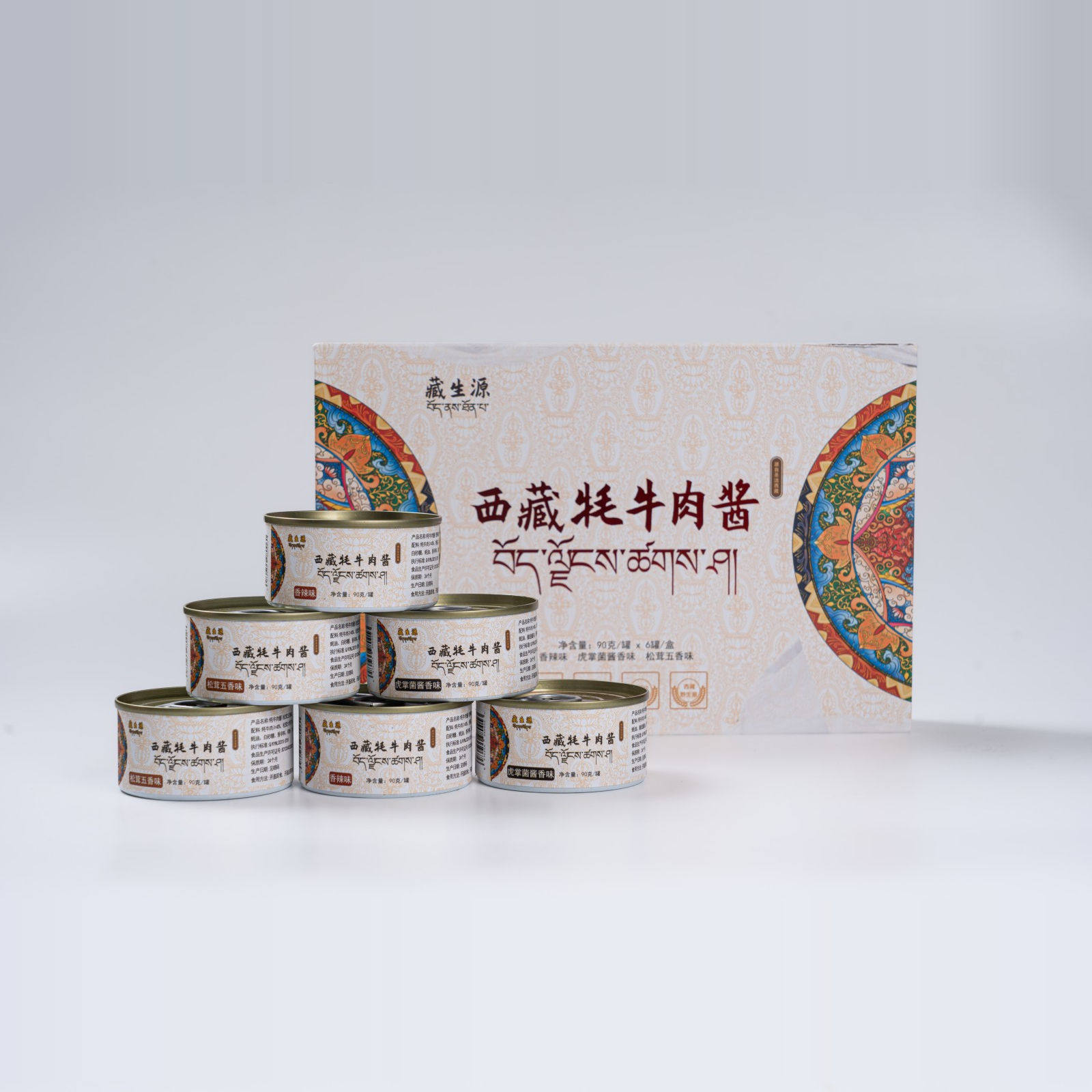 藏生源45%含量6罐礼盒装牛肉酱松茸西藏牦牛肉酱下饭香辣伴手礼