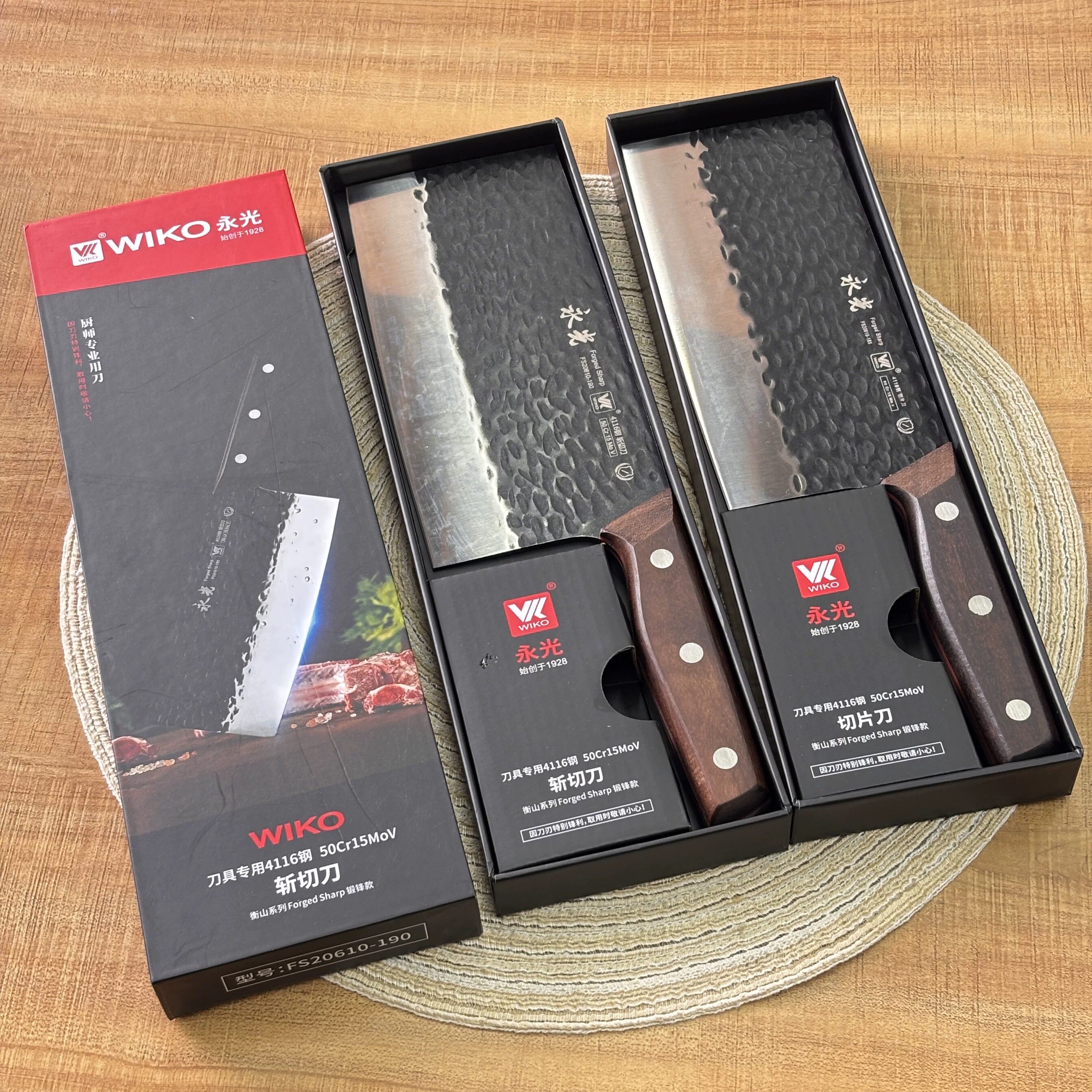 永光手工锻打刀具厨房家用菜刀切片刀斩切刀酒店商用厨师专用刀