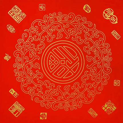 铜版纸百福斗方书法纸手写福字春联红纸空白手写喜字纸大门贴挥春