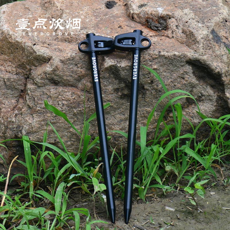 铝合金自锁地钉天幕防风绳调节器图片