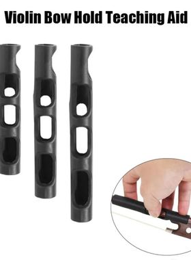 Herramienta de corrección de postura de sujeción de arco d